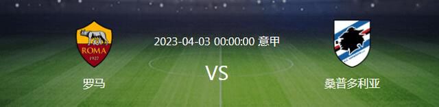 内维尔接着说：“他有潜力成为史上最顶尖的右后卫。